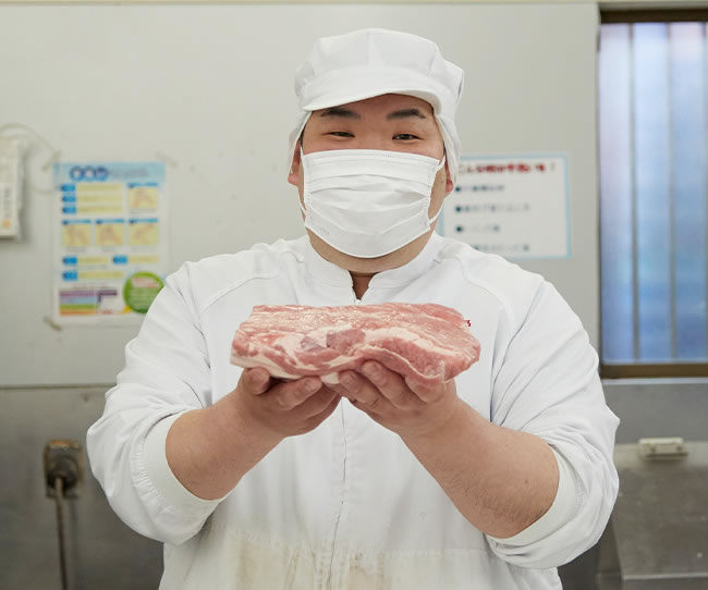 豚肉のこと、料理のこと、お店と一緒に考えます。